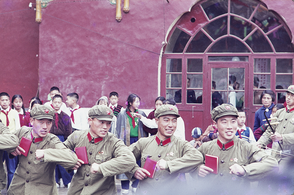 Unidentified event, Jingshan Park, Beijing, c.1966 (HPC ref Aw-t415). One of 553 slides (35mm transparencies) taken by Colin Andrew during the Cultural Revolution (Colin Andrew Collection, DM2818/4).
